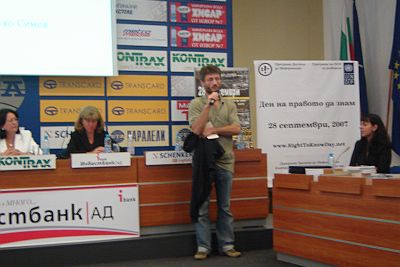 Ден на правото да знам 2007