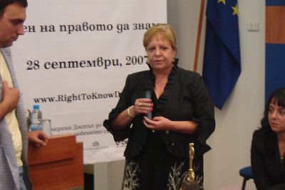 2007 Right to Know Day
