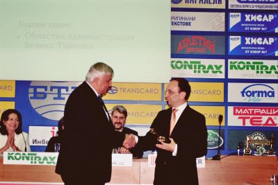 2008 Right to Know Day