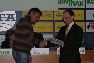 Ден на правото да знам 2008