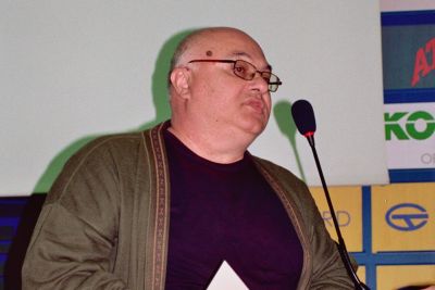 Ден на правото да знам 2008