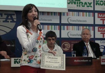 Арх. Калина Павлова