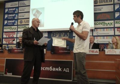 Ден на правото да знам 2009