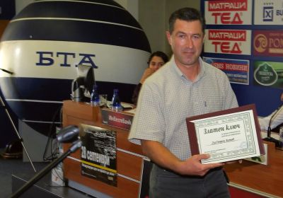 Ден на правото да знам 2012