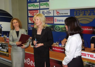 Ден на правото да знам 2010