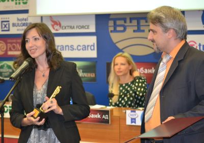 Калина Павлова с наградата