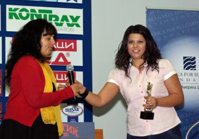 Municipality of Pazardzhik with anti-award