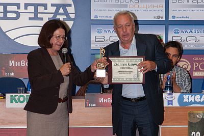 Ден на правото да знам 2013