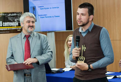 Борис Рангелов с наградата