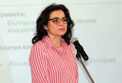 БИПИ