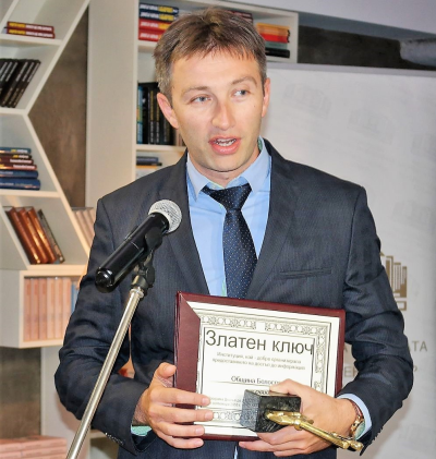 община Белослав