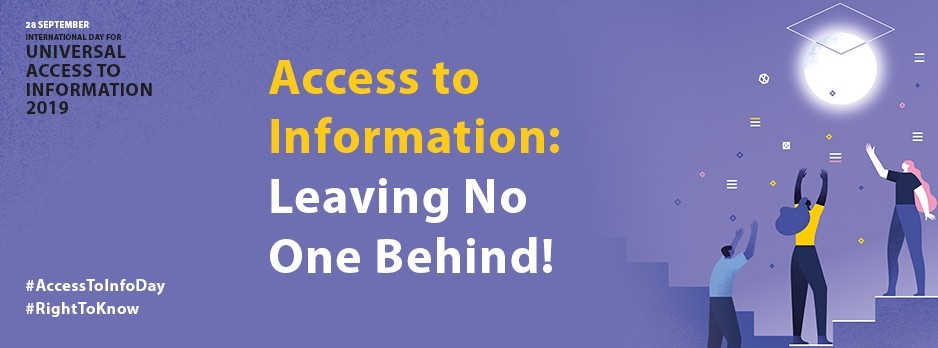 Ден на правото да знам 2019